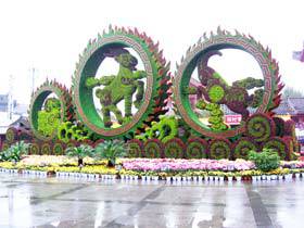 景点工程之开封立体花坛