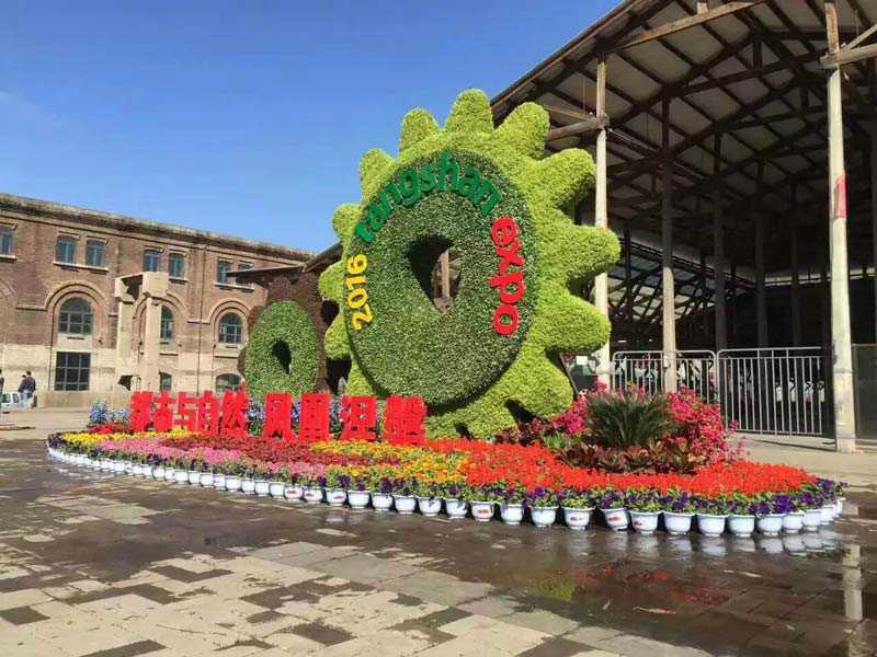 微信图片_20180125114343.jpg 微信图片_20180125114343.jpg