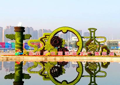 植物绿雕定制让城市“颜值”更有“气质”